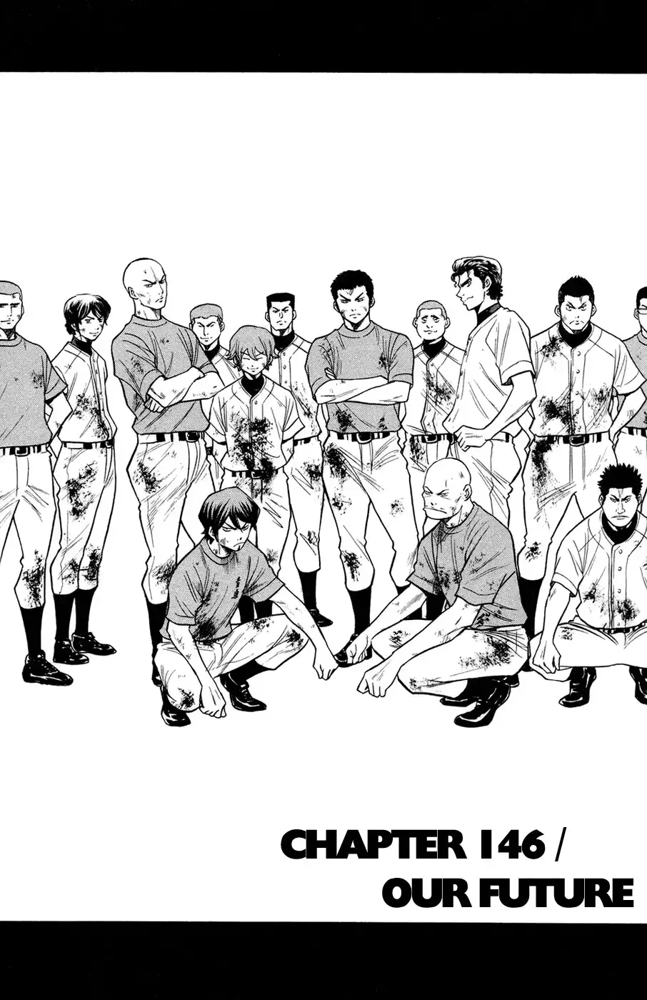 Diamond no Ace Chapter 146 7